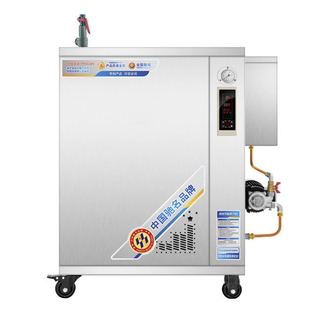 เครื่องกําเนิดก๊าซ LPG 75KW ความร้อนสูง 0.7Mpa ขนาดเล็ก