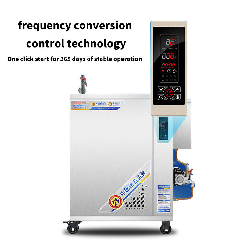 เครื่องกําเนิดก๊าซ LPG 75KW ความร้อนสูง 0.7Mpa ขนาดเล็ก