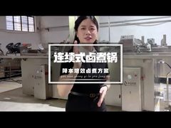 เครื่องแป้ง